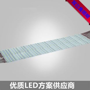 鋁材燈條 5050低壓燈帶供應5730LED硬燈條60燈 廠家批發(fā)12V SMD帶鋁槽燈條