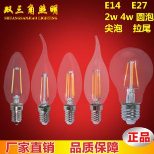 蠟燭燈 【廠家直銷】 LED3w 尖泡 水晶燈專用E14  27 LED蠟燭燈led 燈泡