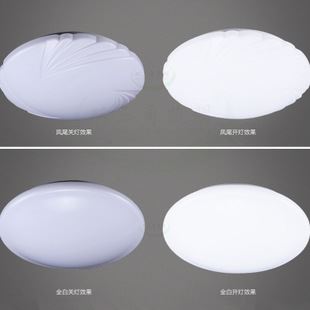 LED吸頂燈 雙三角照明小額批發LED吸頂燈臥室陽臺燈時尚過道燈簡約節能燈具
