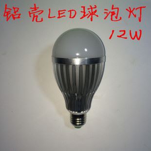 led球泡燈 成品 廠家批發 鋁殼5730恒流led球泡燈 3W裸燈3.8元