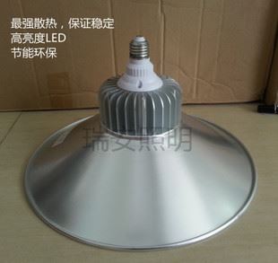 led球泡燈 成品 LED3W球泡（廠家直銷 質量保證）360度發光 新款LED球泡 LED燈