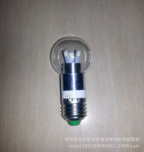 led球泡燈 成品 LED3W球泡（廠家直銷 質量保證）360度發光 新款LED球泡 LED燈