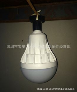 led球泡燈 成品 大量批發(fā) 防陶瓷款塑料 led球泡燈 全場1.1起量大包郵