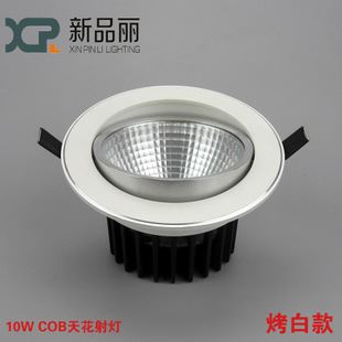 LED射燈 新品麗供應(yīng)裝修專用高亮度10W 15WCOB射燈 LED天花燈原始圖片3