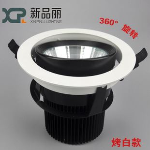 LED射燈 新品麗批發(fā)供應(yīng)20W 30W天花燈 高亮度COB筒燈 360度萬向射燈