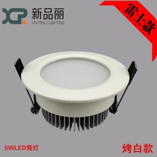 LED筒燈 【工廠直銷】新品麗供應(yīng)2.5寸雷士 3W 5W LED筒燈 天花燈裝修專用