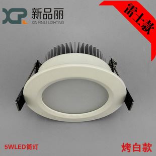 LED筒燈 【工廠直銷】新品麗供應(yīng)2.5寸雷士 3W 5W LED筒燈 天花燈裝修專用