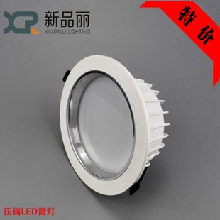 LED筒燈 新品麗供應(yīng){gx} 節(jié)能3W 5W 7W 9W 12W 15W LED壓鑄筒燈 天花燈原始圖片2