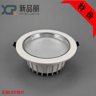 LED筒燈 新品麗供應(yīng){gx} 節(jié)能3W 5W 7W 9W 12W 15W LED壓鑄筒燈 天花燈原始圖片3