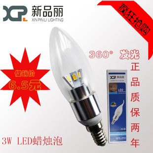 LED蠟燭燈 廠家供應(yīng)銀色高亮度 led尖泡  帶IC 3Wled 蠟燭燈 一件起批