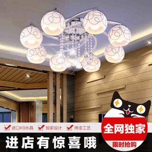 新品速遞 爆款led吸頂燈現(xiàn)代簡(jiǎn)約鋁材臥室燈客廳陽臺(tái)廚衛(wèi)餐廳吸頂燈YL022-8原始圖片2