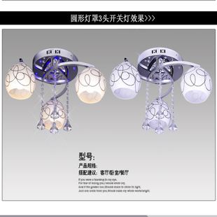 新品速遞 現(xiàn)代吸頂燈 簡約客廳燈 臥室燈時尚餐廳燈飾創(chuàng)意燈飾燈具 YL023-3原始圖片2