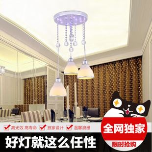 新品速遞 新款現(xiàn)代簡(jiǎn)約吊燈客廳餐廳燈吊燈三頭吧臺(tái)燈玻璃三頭餐吊燈YL825原始圖片2