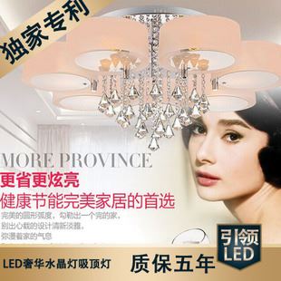 新品速遞 爆款led吸頂燈現(xiàn)代簡約鋁材臥室燈客廳陽臺廚衛(wèi)餐廳吸頂燈YL007-1原始圖片3