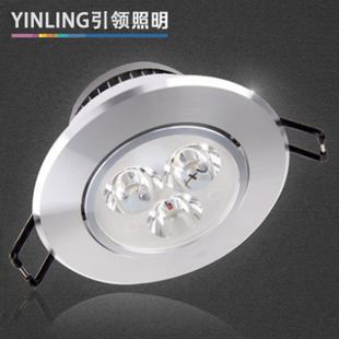 新品速遞 led燈/3W天花燈/LED廠家/3W牛眼燈/led天花燈/led筒燈3W全套YL306原始圖片3