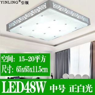 新品速遞 爆款led吸頂燈現(xiàn)代簡(jiǎn)約鋁材臥室燈客廳陽(yáng)臺(tái)廚衛(wèi)餐廳吸頂燈YL013-8