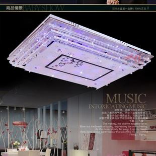 新品速遞 廠家批發(fā)新款低壓led吸頂燈 現(xiàn)代簡約長方形客廳燈水晶燈飾YL909原始圖片3