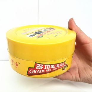 清潔膏 批發(fā)/加工/貼牌/多功能清潔膏廠家/皮具護(hù)理膏/無(wú)水萬(wàn)用清潔膏原始圖片2
