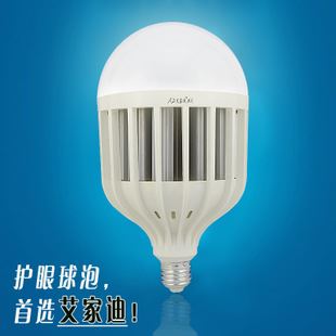 LED球泡 led塑料球泡超亮球泡燈15W18W24W36W50WB22省電節(jié)能燈原始圖片2