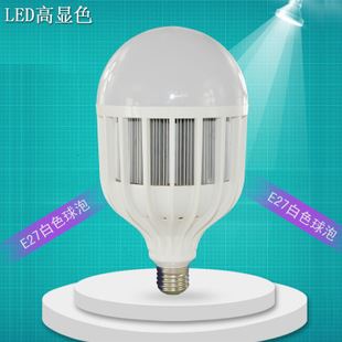 LED球泡 LED燈泡批發(fā)廠家室內(nèi)超亮節(jié)能E27螺口24W36W50W球泡原始圖片3