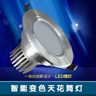 LED筒燈 廠家批發(fā)LED節(jié)能3W5W7W9W12W超高亮筒燈商場服裝酒店工程燈