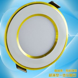 LED筒燈 LED防霧草帽筒燈3w5w7wgd客廳背景墻天花筒燈臥室書(shū)房射燈原始圖片3