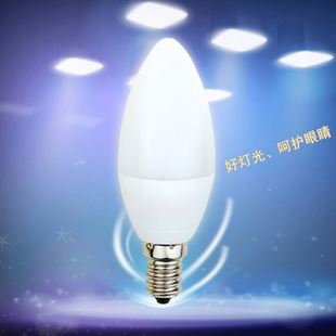 LED光源 LED塑料尖泡E14E27螺口吊燈專用節能LED蠟燭燈泡中山古鎮廠家批發