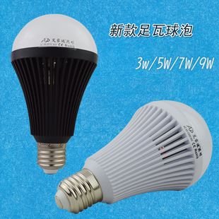 LED光源 led塑料球泡燈3w5w7w9wLED足瓦球泡B22E27螺口節能省電廠家批發