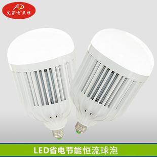 LED光源 LED燈泡批發(fā)廠家室內(nèi)超亮節(jié)能E27螺口24W36W50W球泡