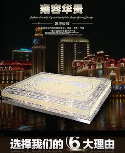 客廳方形水晶燈 照明燈飾生產(chǎn)廠家 燈具照明 現(xiàn)代簡約長方形客廳水晶吸頂燈9503A原始圖片3