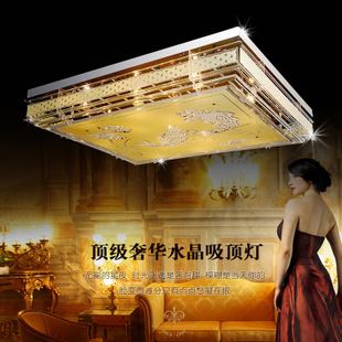 客廳方形水晶燈 現代LED吸頂燈 現代時尚臥室家居燈具 家用led燈具燈飾廠家9502B