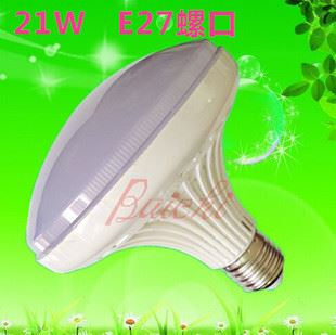 LED球泡燈 12V-85VLED燈擺地?cái)傄故袩襞軩C直流低壓節(jié)能燈太陽(yáng)能飛碟燈原始圖片3