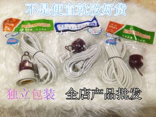 其他燈具配件 E27螺口燈座帶開(kāi)關(guān)懸吊式帶線燈頭兩相插頭4米(實(shí)際米數(shù)4米左右）原始圖片2