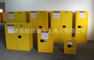 熱銷產品 廠家供應 化學品安全柜 危險品儲存柜 化學品柜 現貨熱賣中原始圖片2