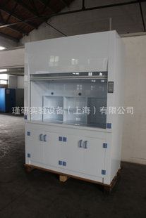 熱銷產品 廠家定制 1.8米PP通風柜 防腐強酸堿通風櫥 TVJ810180原始圖片3