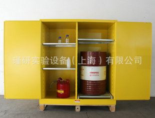 熱銷產(chǎn)品 110加侖雙桶油桶防爆柜可燃品安全柜 防火柜可燃液體防火安全柜