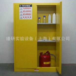 熱銷產品 新品熱賣 45加侖化學品安全柜 黃色防爆安全柜原始圖片2
