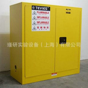 熱銷產(chǎn)品 現(xiàn)貨供應 30加侖化學品柜安全柜 CE認證30加侖安全柜 TY810300原始圖片2