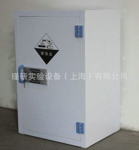 熱銷推薦 廠家直銷 PP酸堿柜 強(qiáng)酸堿儲(chǔ)存柜PP柜原始圖片3