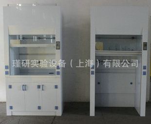 熱銷推薦 長期供應 1.2米化學PP通風柜 耐腐蝕防爆通風柜 TVJ8101201原始圖片2