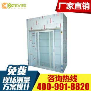 熱銷推薦 廠家定制 1.8米PP通風柜 防腐強酸堿通風櫥 TVJ810180