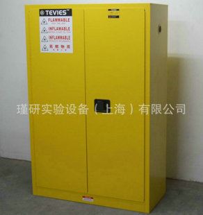 熱銷(xiāo)推薦 上海加厚防火化學(xué)危險(xiǎn)藥品安全柜 紅色防爆柜化學(xué)品柜 TY810450原始圖片2