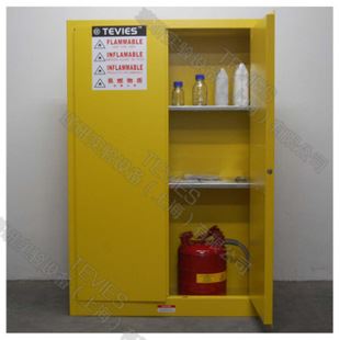 安全柜系列 危險(xiǎn)品柜優(yōu)質(zhì)品牌 CE認(rèn)證危險(xiǎn)品柜 專業(yè)生產(chǎn)危險(xiǎn)品柜現(xiàn)貨供應(yīng)原始圖片2