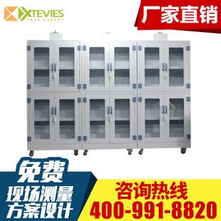 藥品柜系列 PP器皿柜直銷 精品試劑柜器皿柜 PP器皿柜全鋼器皿柜 熱賣中