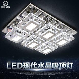 客廳燈系列 客廳吸頂燈 圓形鐵藝吸頂燈LED新款gd豪華新婚溫馨客廳燈具