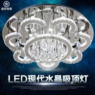 臥室燈系列 水晶燈圓形 LED客廳臥室水晶吸頂燈奢華gd大氣上檔次不銹鋼燈具