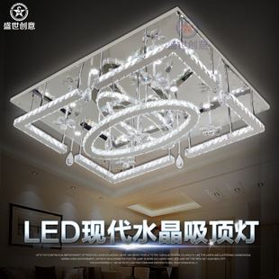 臥室燈系列 水晶吸頂燈圓形 LED奢華大氣led水晶圓形吸頂燈臥室簡約客廳燈飾