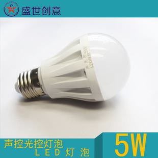 LED球泡 led球泡燈 大功率 LED燈泡E27螺口15W24W36W50W 60W塑料球泡