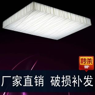 淘寶一件代發 led吸頂圓形 新款現代簡約燈木藝鏤空雕花溫馨臥室客廳房間燈具