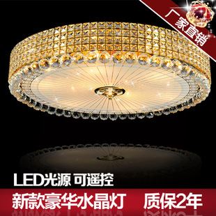 淘寶一件代發(fā) 水晶吸頂燈 led客廳燈圓形現(xiàn)代簡約酒店工程黃色水晶燈餐廳吊燈